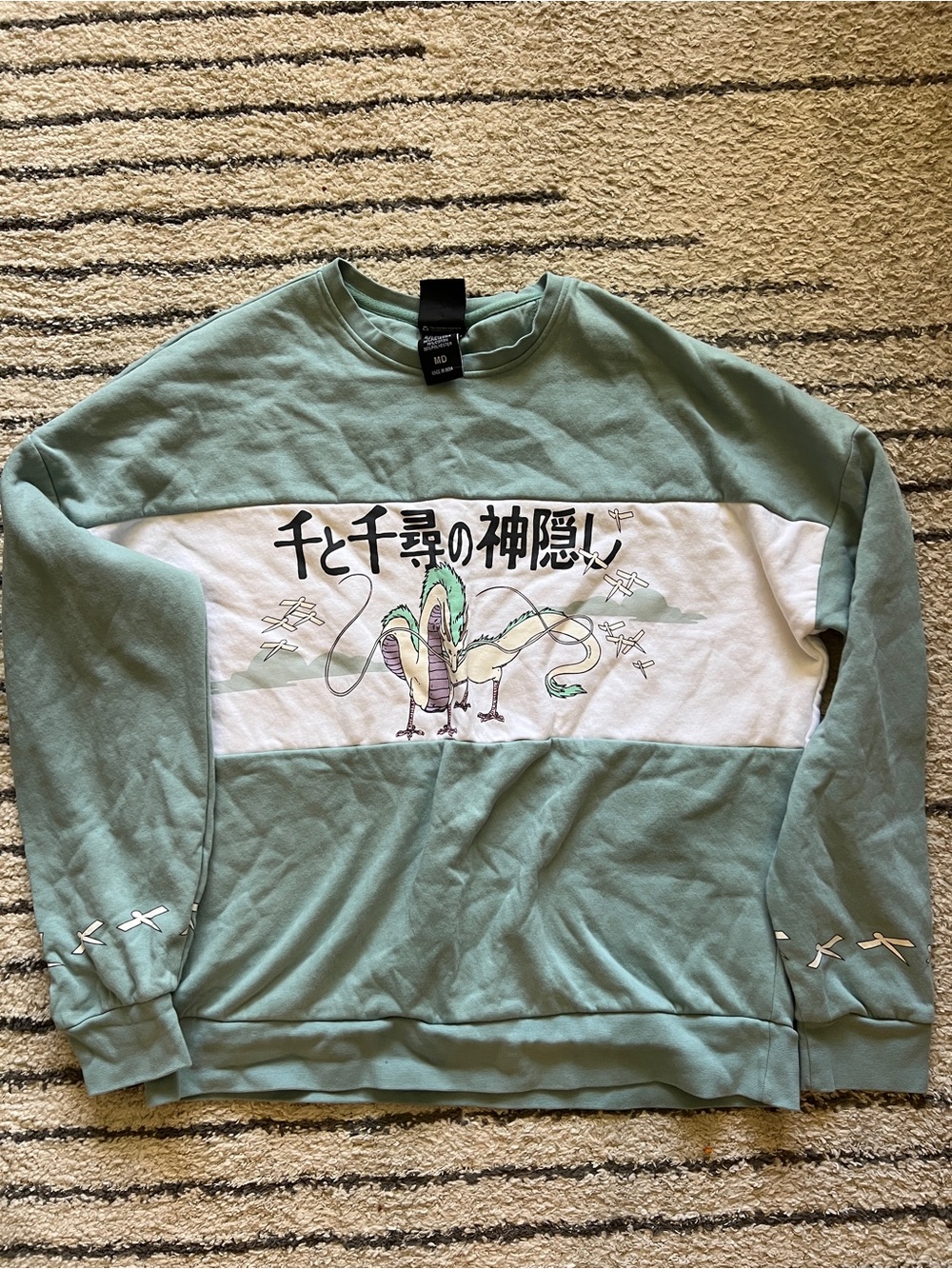 Spirited Away Haku Graphic Crewneck Sweater - Sage Green